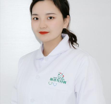 Jing, Yuanyuan, Pediatric Dentist